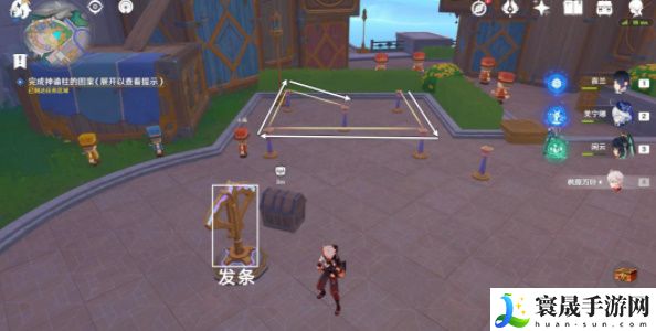 《原神》4.8旁白与注脚任务攻略