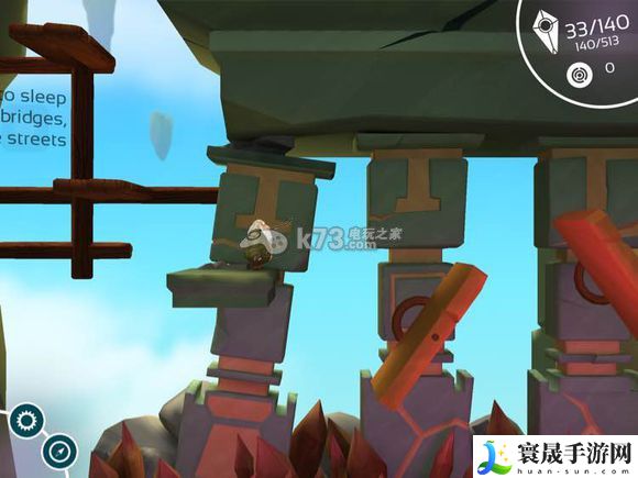 乞丐的旅途第二关攻略 角色进阶与技能进阶详解