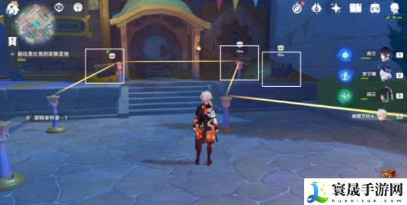 《原神》4.8旁白与注脚任务攻略