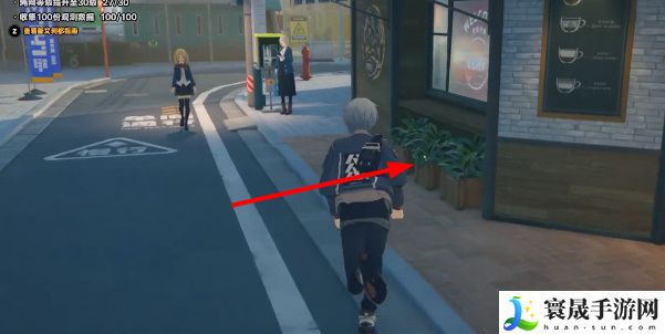 《绝区零》六分街绿植纪念币收集位置