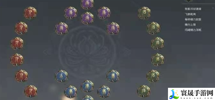 永劫无间官网入口在哪-官网入口地址分享