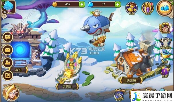 放置奇兵幽暗阵营英雄推荐 在游戏中保持探索和冒险的精神