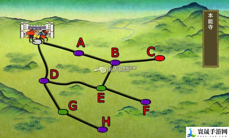 刀剑乱舞全地图一览 游戏平衡调整与角色优化