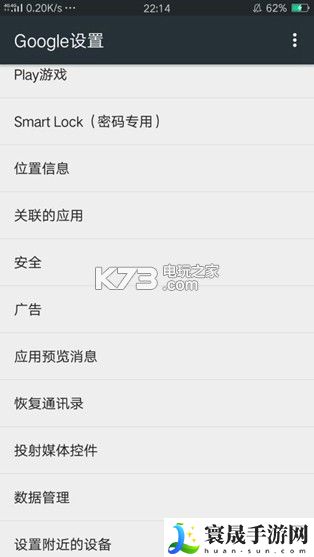 地球末日怎么无限看广告刷体力 如何在有限时间内获得更多经验