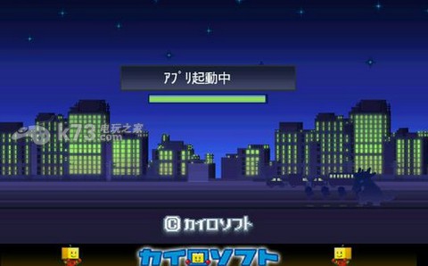 出发英雄基地1-5boss过法 游戏中最强攻略推荐