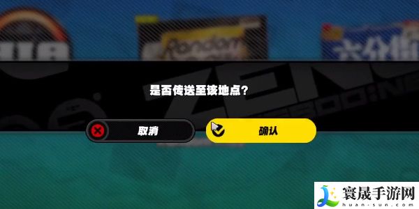 《绝区零》资深影迷大影评家成就攻略