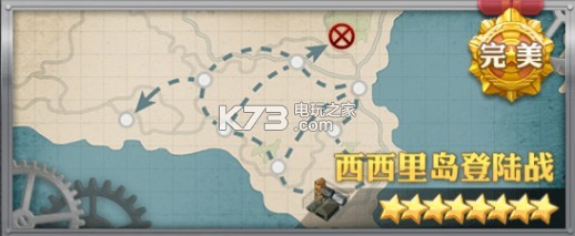 装甲少女全地图带路条件 游戏难度挑战与攻略分享