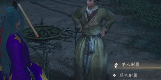 燕云十六声闲趣玩法介绍:世界探险全解析分享