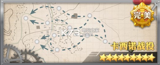 装甲少女全地图带路条件 游戏难度挑战与攻略分享