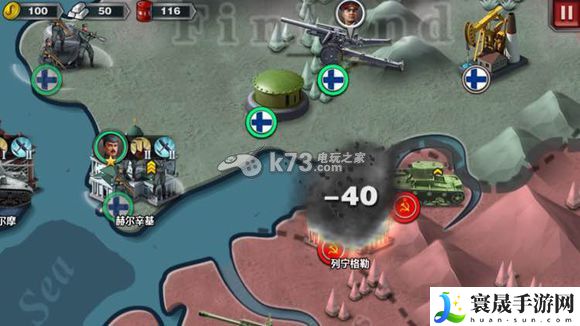 世界征服者3 1939芬兰征服心得 注重平衡各项属性