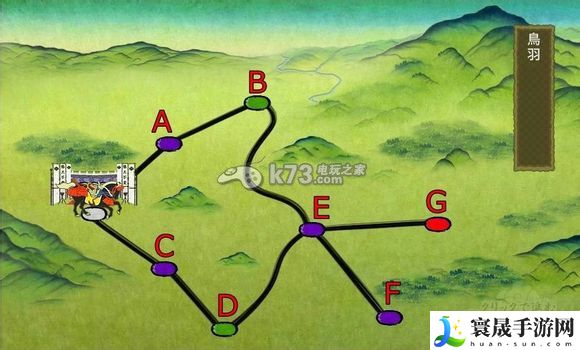 刀剑乱舞全地图一览 游戏平衡调整与角色优化