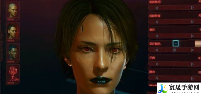 赛博朋克2077捏脸怎么好看-好看的男女捏脸数据分享
