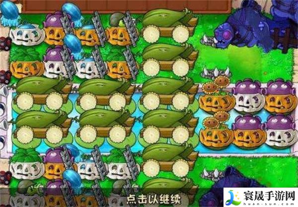 植物大战僵尸无尽模式最佳阵容怎么搭配最强-无尽模式最佳阵容大全2023