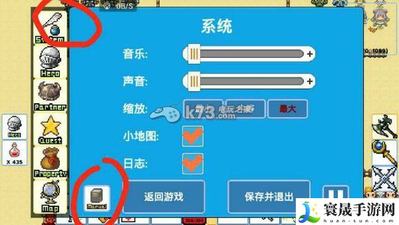 勇士的黎明新手攻略 游戏活动预告与参与建议