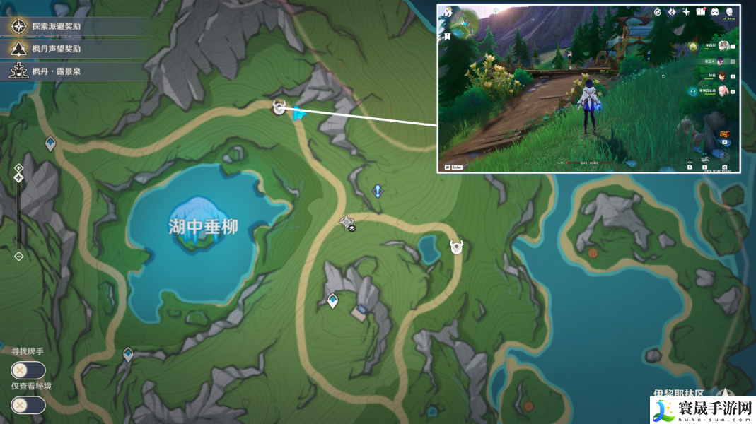 原神新增五个地方传奇成就在哪-五个地方传奇成就地点
