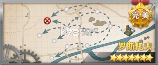 装甲少女全地图带路条件 游戏难度挑战与攻略分享
