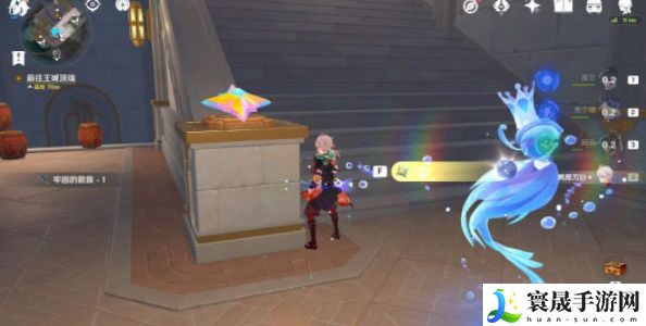 《原神》4.8他们行过的天空任务攻略