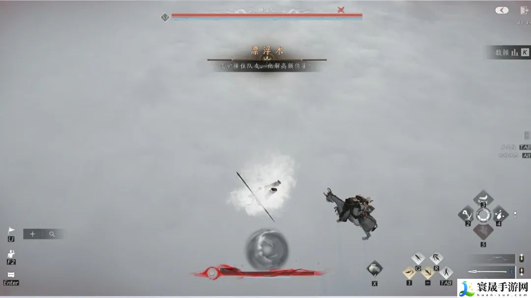 燕云十六声云梦金明池极10人本攻略机制详解：游戏挑战高效解决