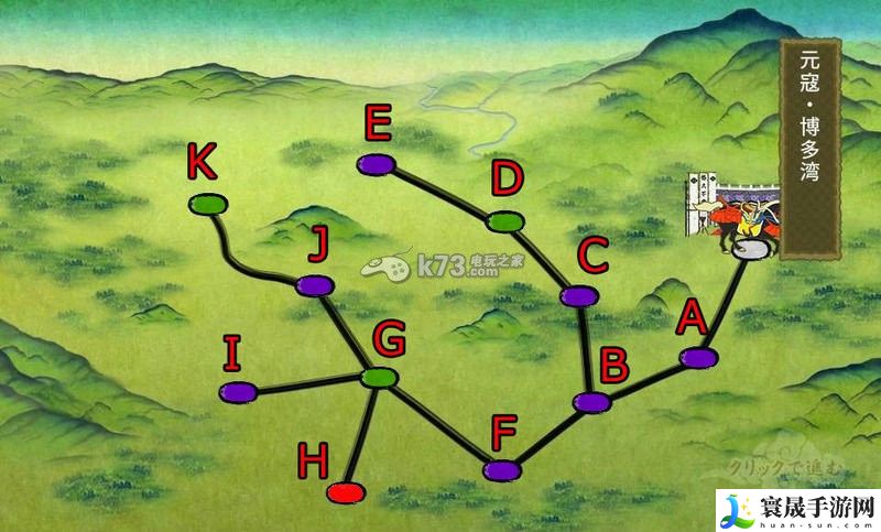 刀剑乱舞全地图一览 游戏平衡调整与角色优化