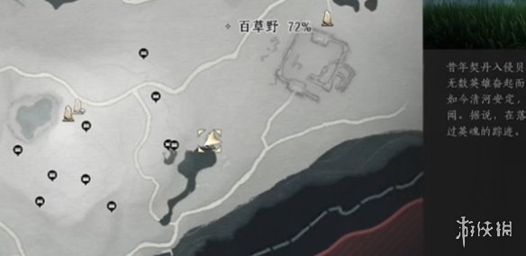 燕云十六声丹崖宝箱位置一览：高效刷副本的战术