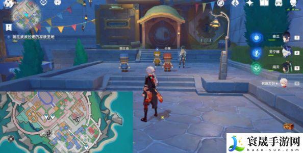 《原神》4.8旁白与注脚任务攻略