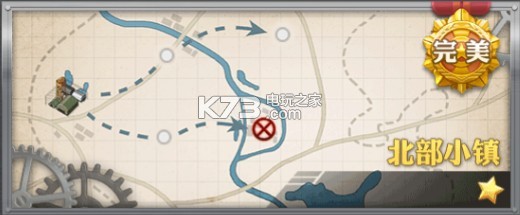 装甲少女全地图带路条件 游戏难度挑战与攻略分享