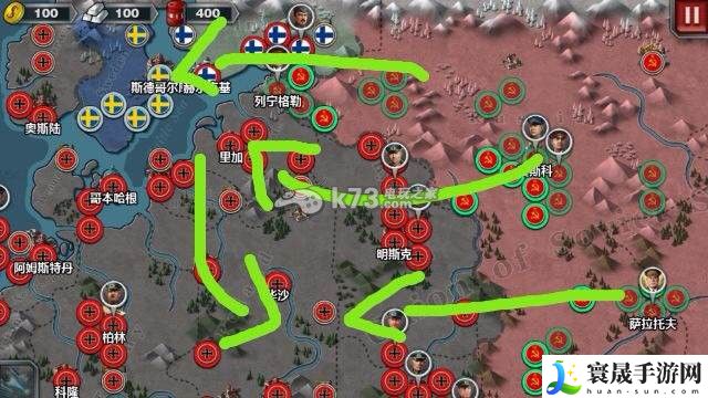 世界征服者3 1943苏联打法 装备收集与打造指南