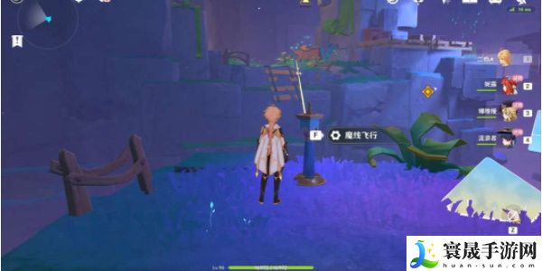 《原神》4.8直至世界尽头任务攻略