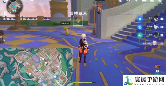 《原神》4.8星轨王城欢声飞羽收集攻略