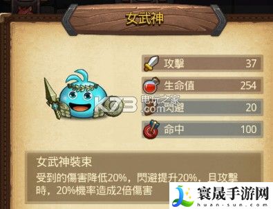 不思议迷宫阿瓦隆要塞攻略心得 游戏进阶最佳方法