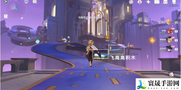 《原神》4.8直至世界尽头任务攻略