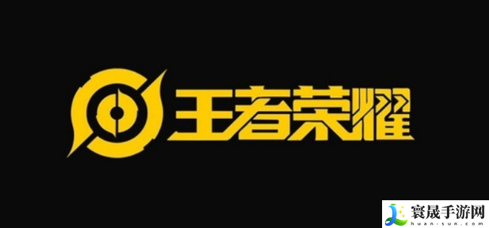 王者荣耀名字特殊符号空白怎么输入-名字特殊符号空白复制2023大全