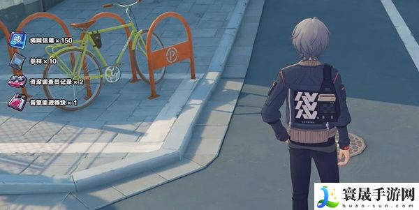 《绝区零》乐于助人奖章5收集攻略