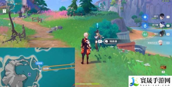 《原神》4.8旁白与注脚任务攻略