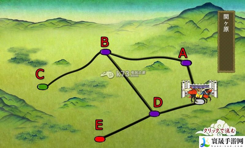 刀剑乱舞全地图一览 游戏平衡调整与角色优化