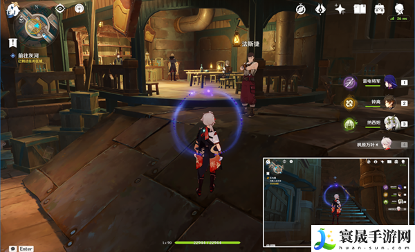 原神世界任务问题美露莘系列二怎么做-红与黑任务过程攻略