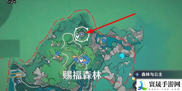 《原神》4.8森林与公主任务攻略