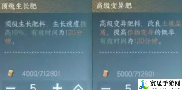 逆水寒手游会飞的坐骑疏月舟怎么获得-坐骑​​​​​​​疏月舟获取攻略