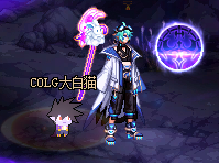 DNF幽冥之女神殿温柔冥吻赛尼尔怎么打:副本掉落装备分享