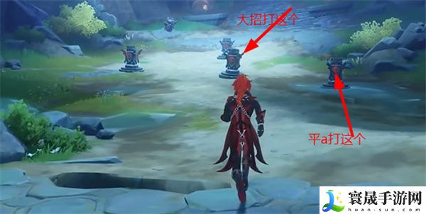 《原神》4.8绘想游迹迪卢克挑战攻略