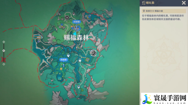 《原神》巧像摹刻好架子任务攻略
