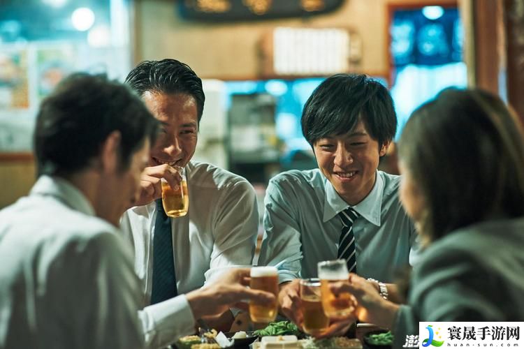 酒后朋友人麦hd