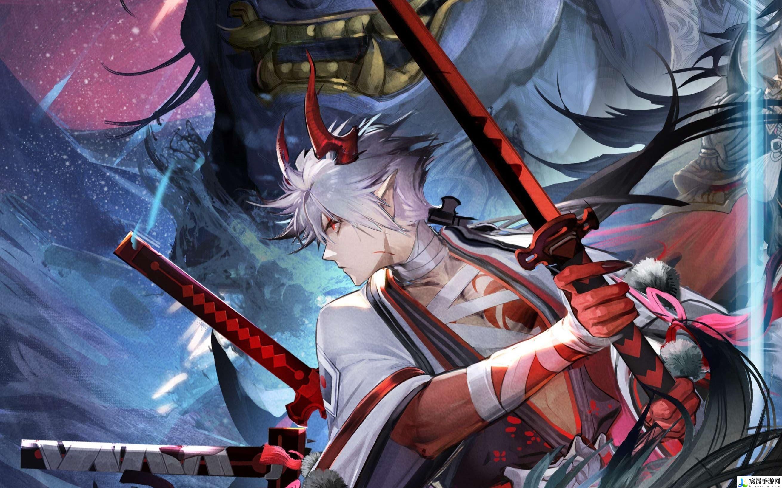 阴阳师鬼切怎么搭配阵容-鬼切阵容搭配推荐