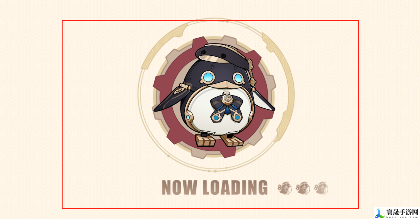 《原神》2024年fes预约方法