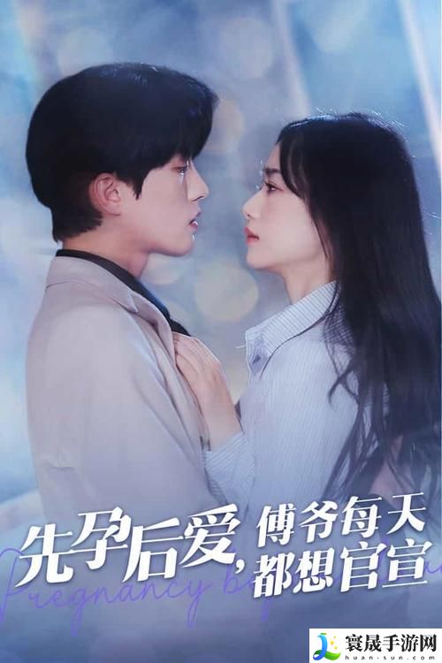 大地资源二中文在线影视免费观看