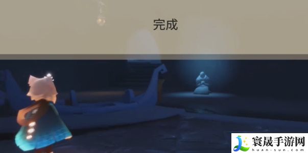 《光遇》二重奏季任务三攻略