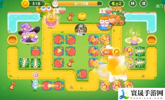 保卫萝卜4绿野奇缘第40关怎么过关-绿野奇缘第40关通关攻略