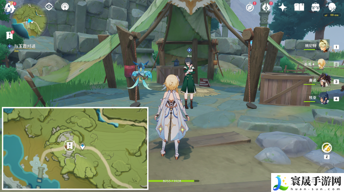 原神世界任务山中之物怎么做-世界任务山中之物流程攻略