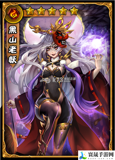 美人无双美人图鉴大全 卡牌技能一览 精准打击敌人弱点取得战斗胜利