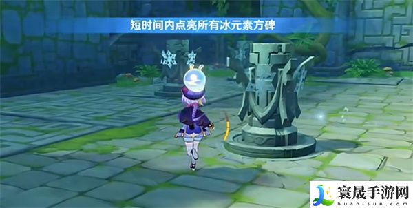 《原神》4.8绘想游迹七七挑战攻略